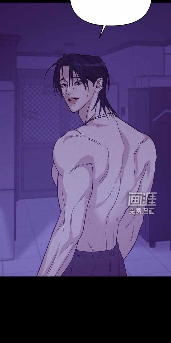 第127章：【第三季】遇袭