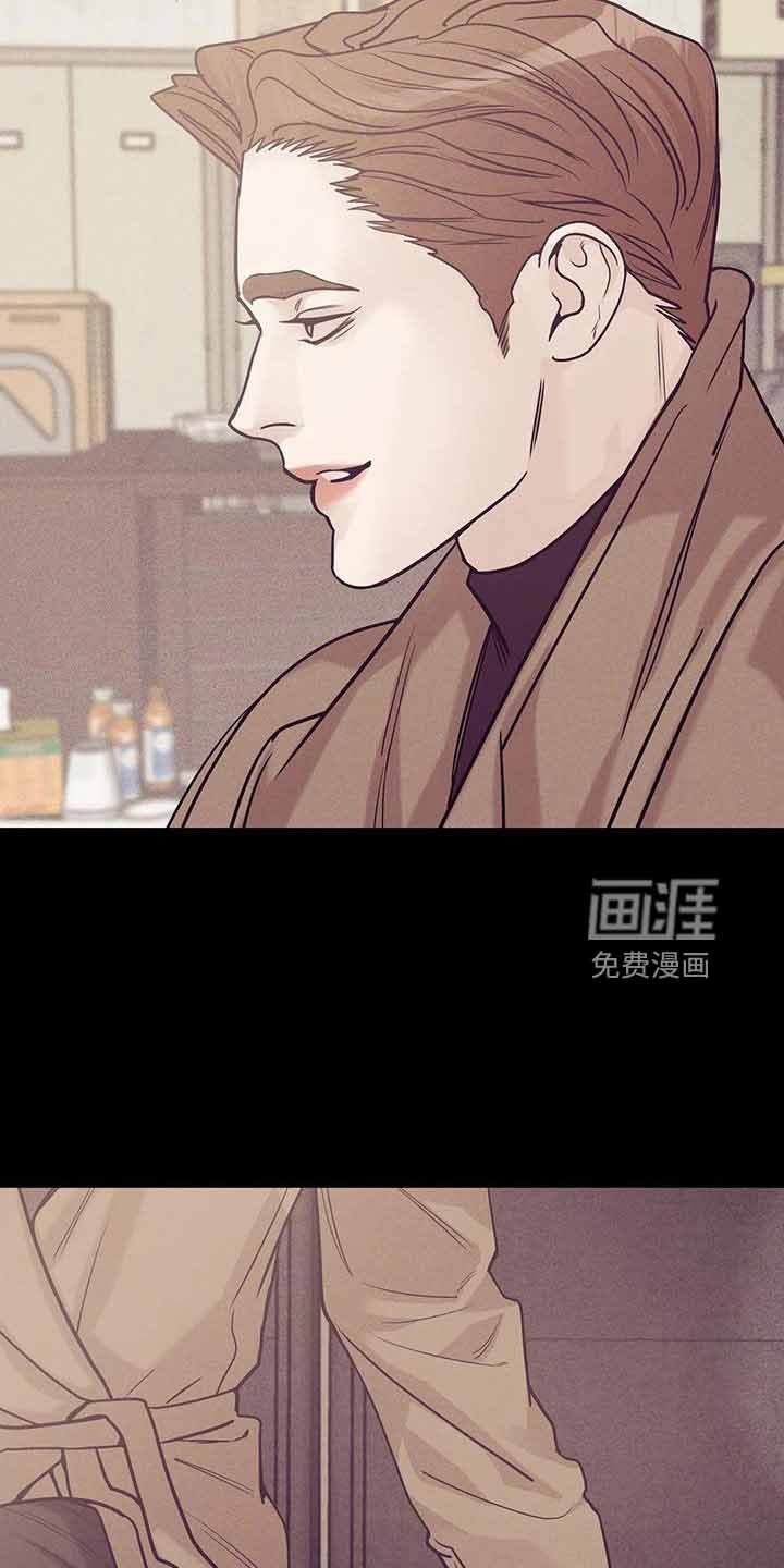 第127章：【第三季】遇袭