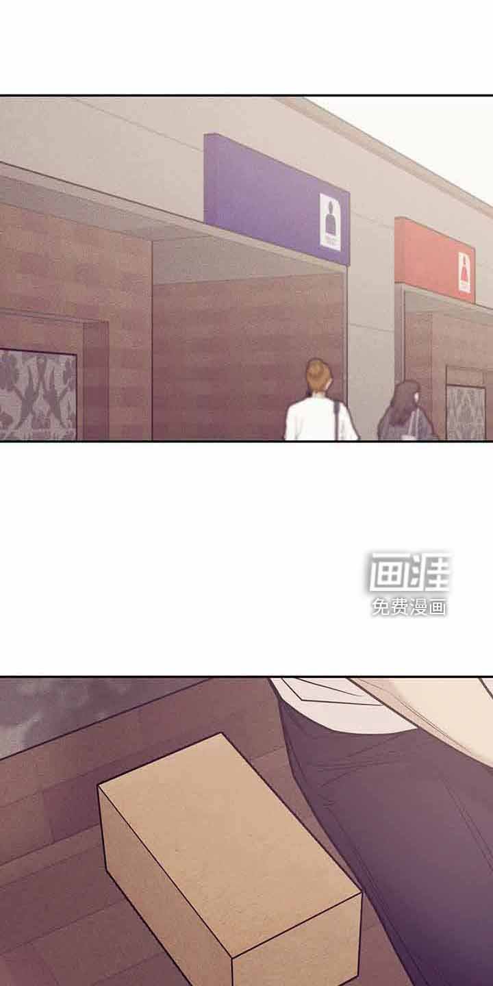 第128章：【第三季】没时间了