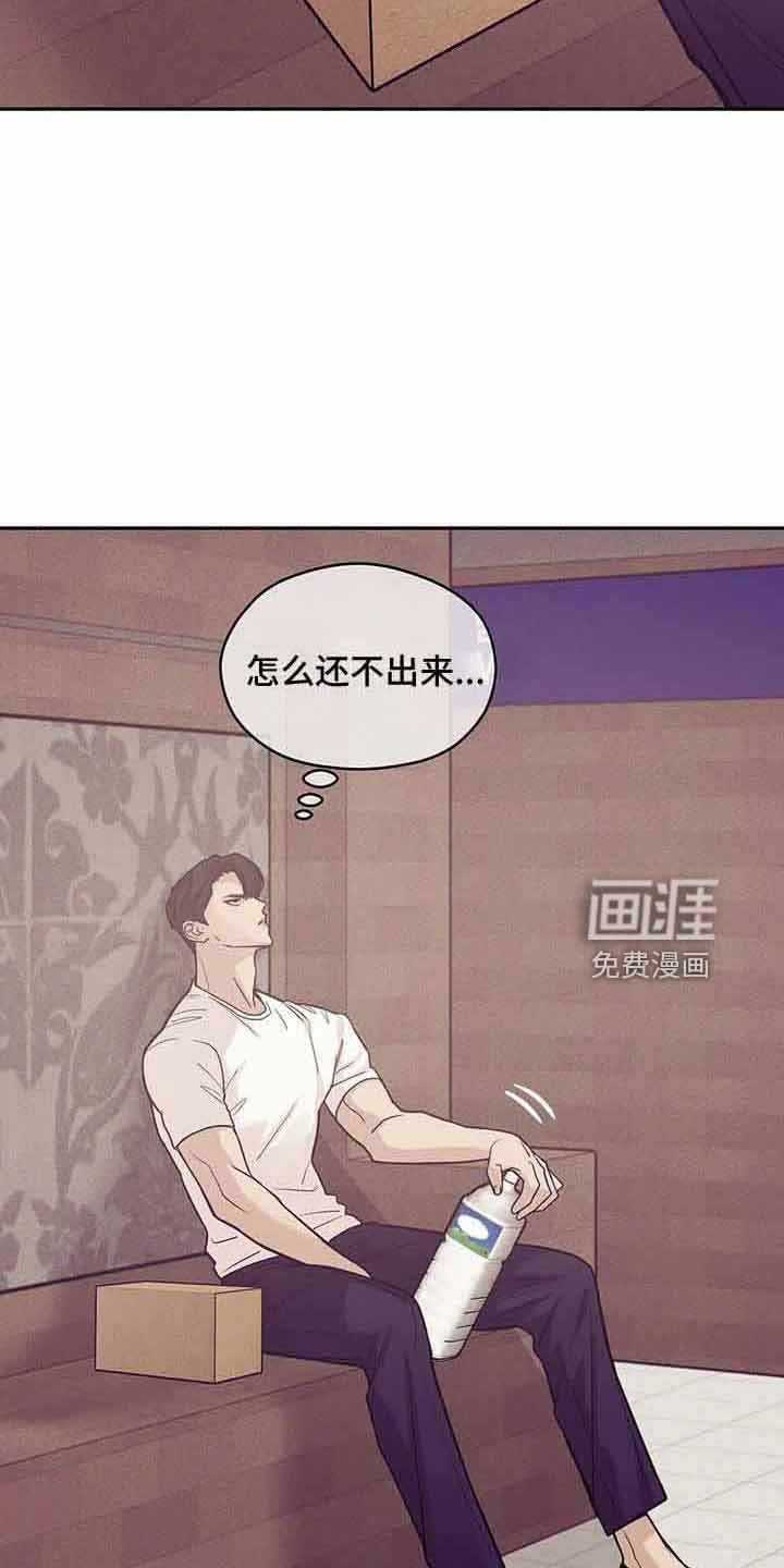 第128章：【第三季】没时间了