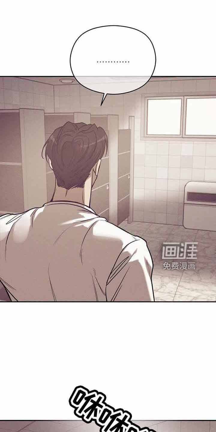 第128章：【第三季】没时间了