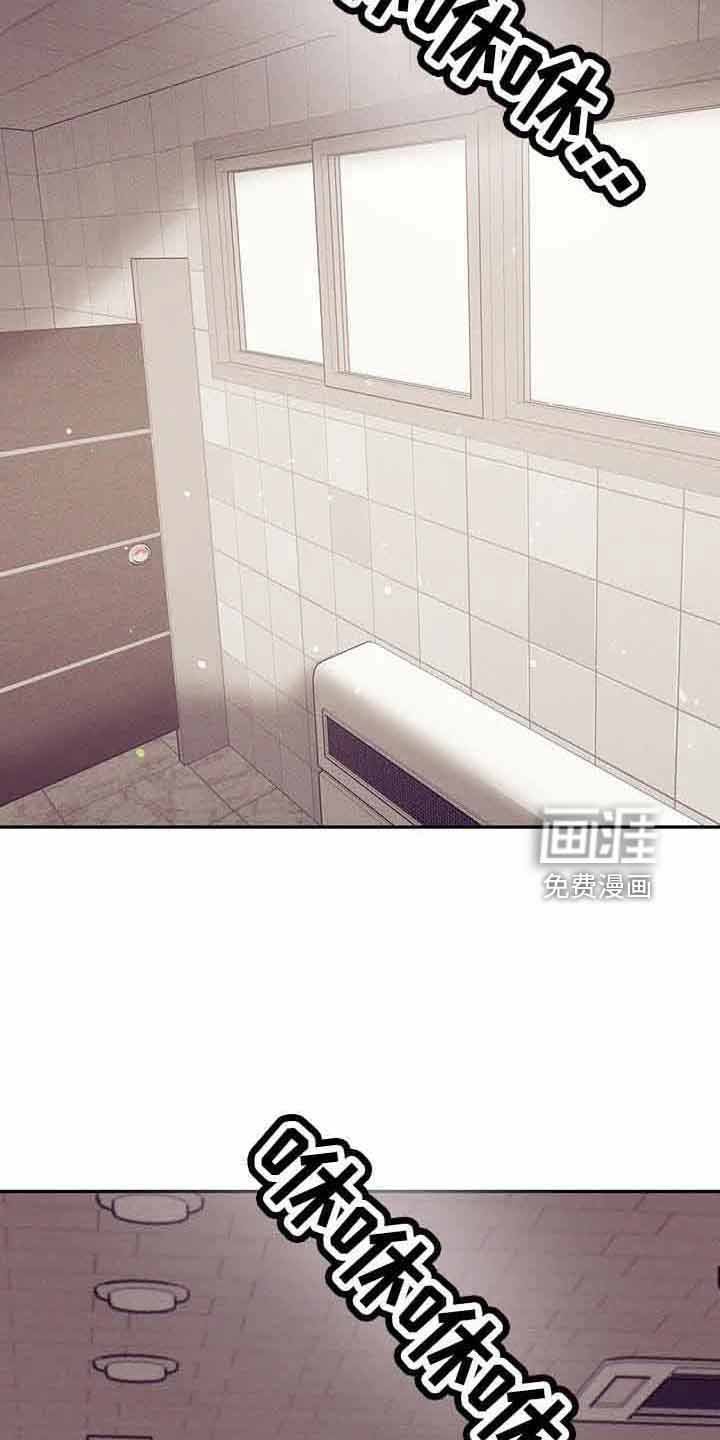 第128章：【第三季】没时间了