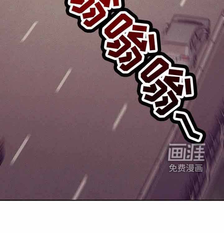 第128章：【第三季】没时间了