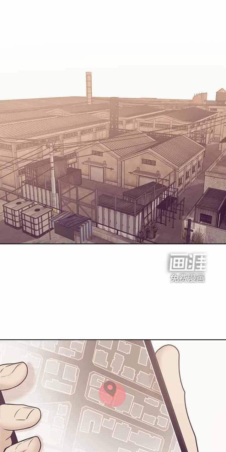 第128章：【第三季】没时间了