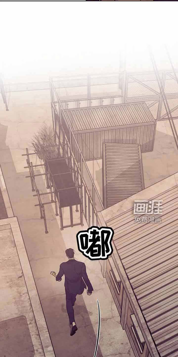 第128章：【第三季】没时间了