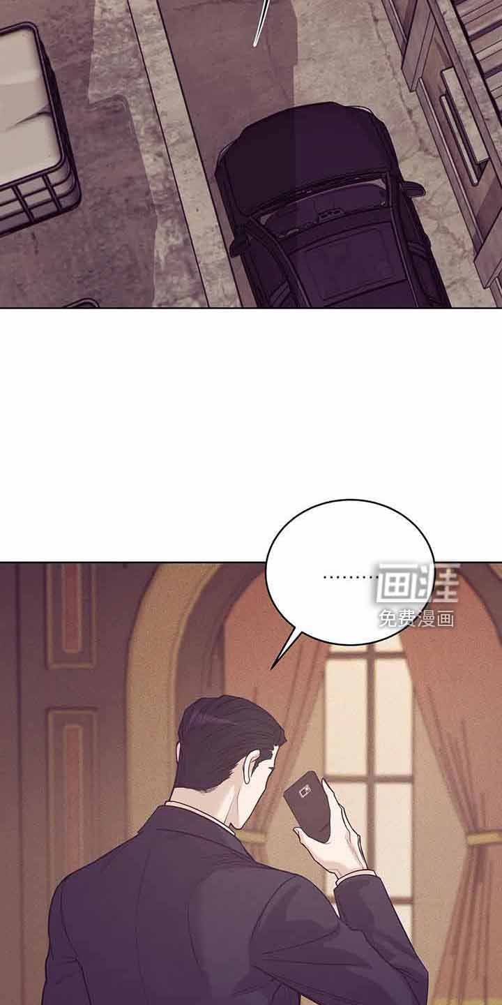 第128章：【第三季】没时间了