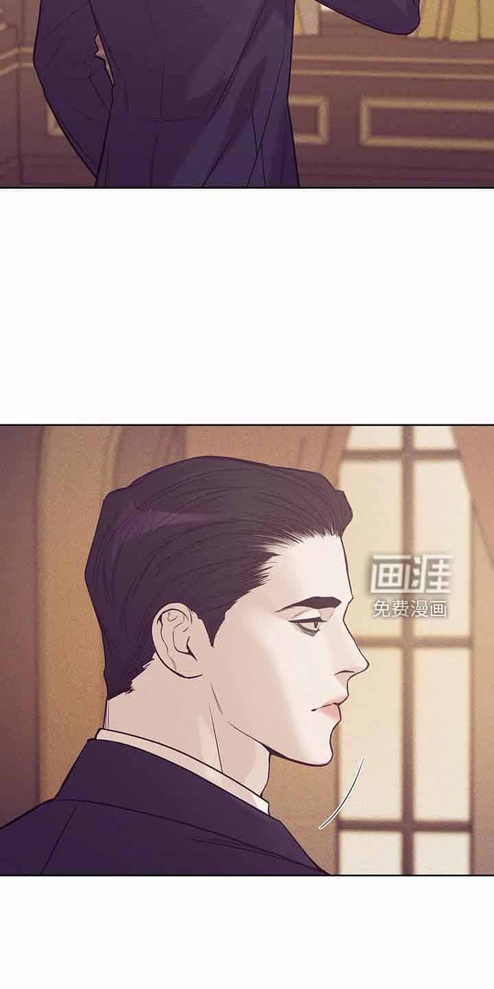 第128章：【第三季】没时间了