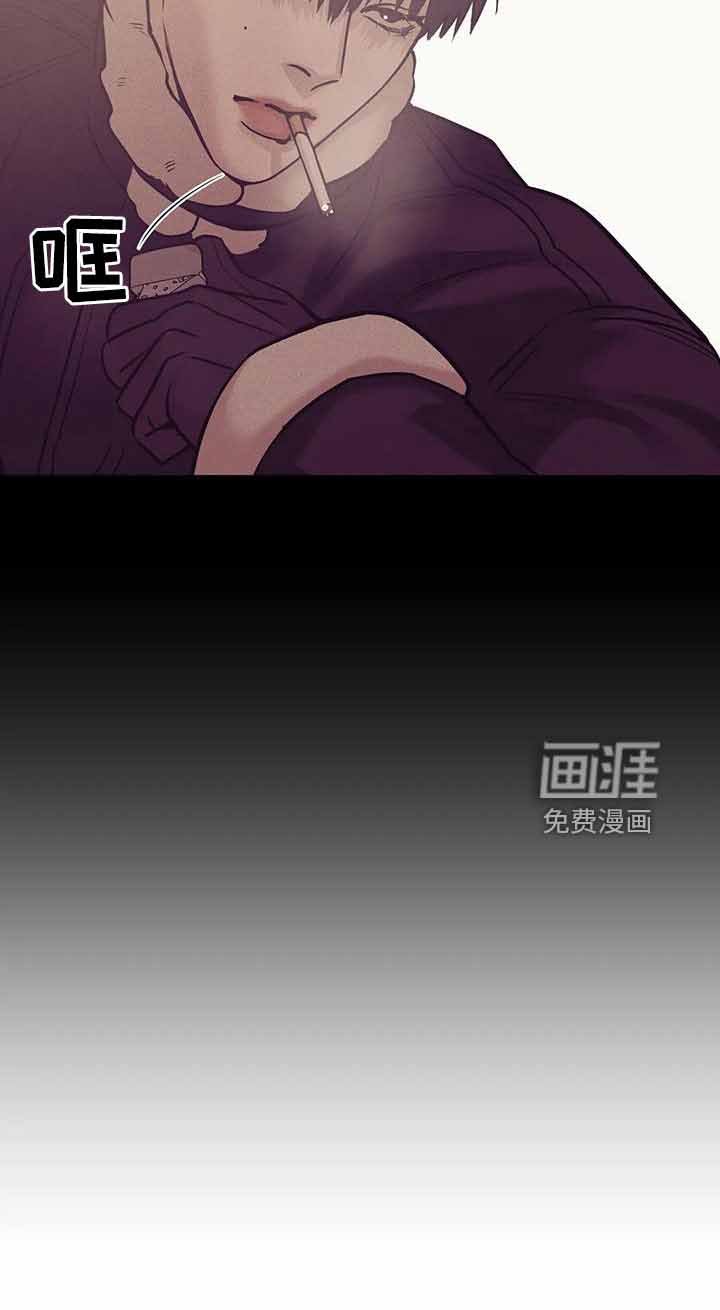 第128章：【第三季】没时间了