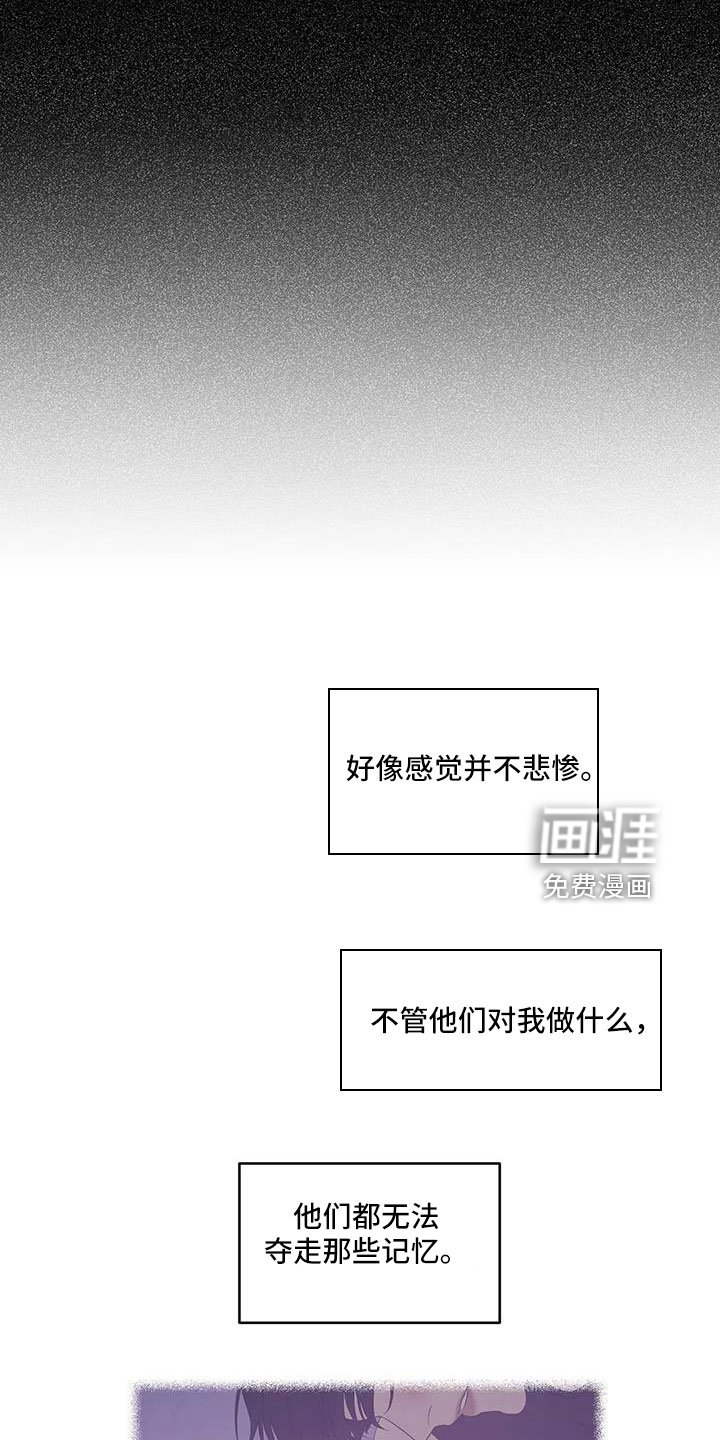 第129章：【第三季】这次不一样