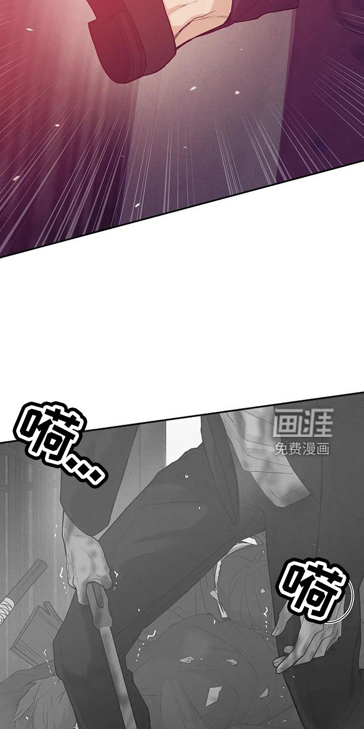 第129章：【第三季】这次不一样