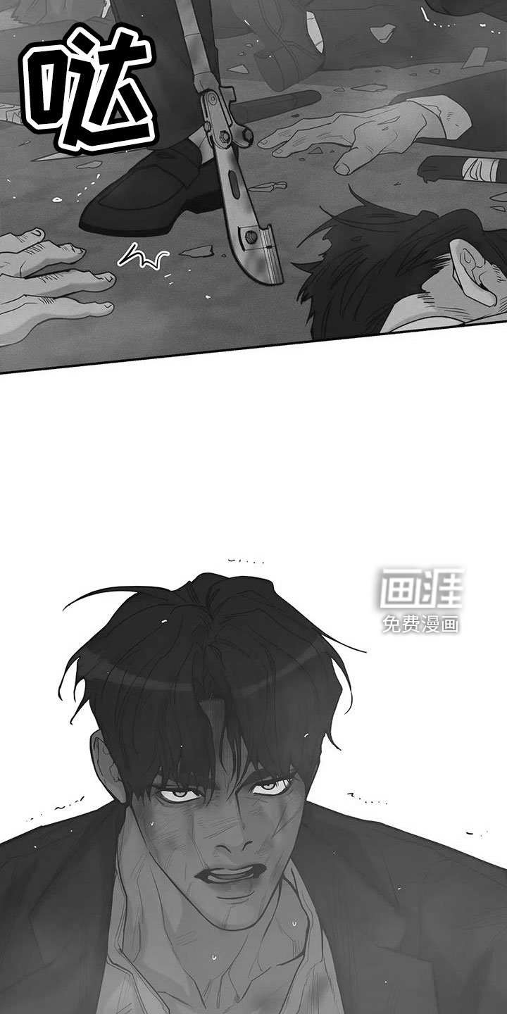 第129章：【第三季】这次不一样