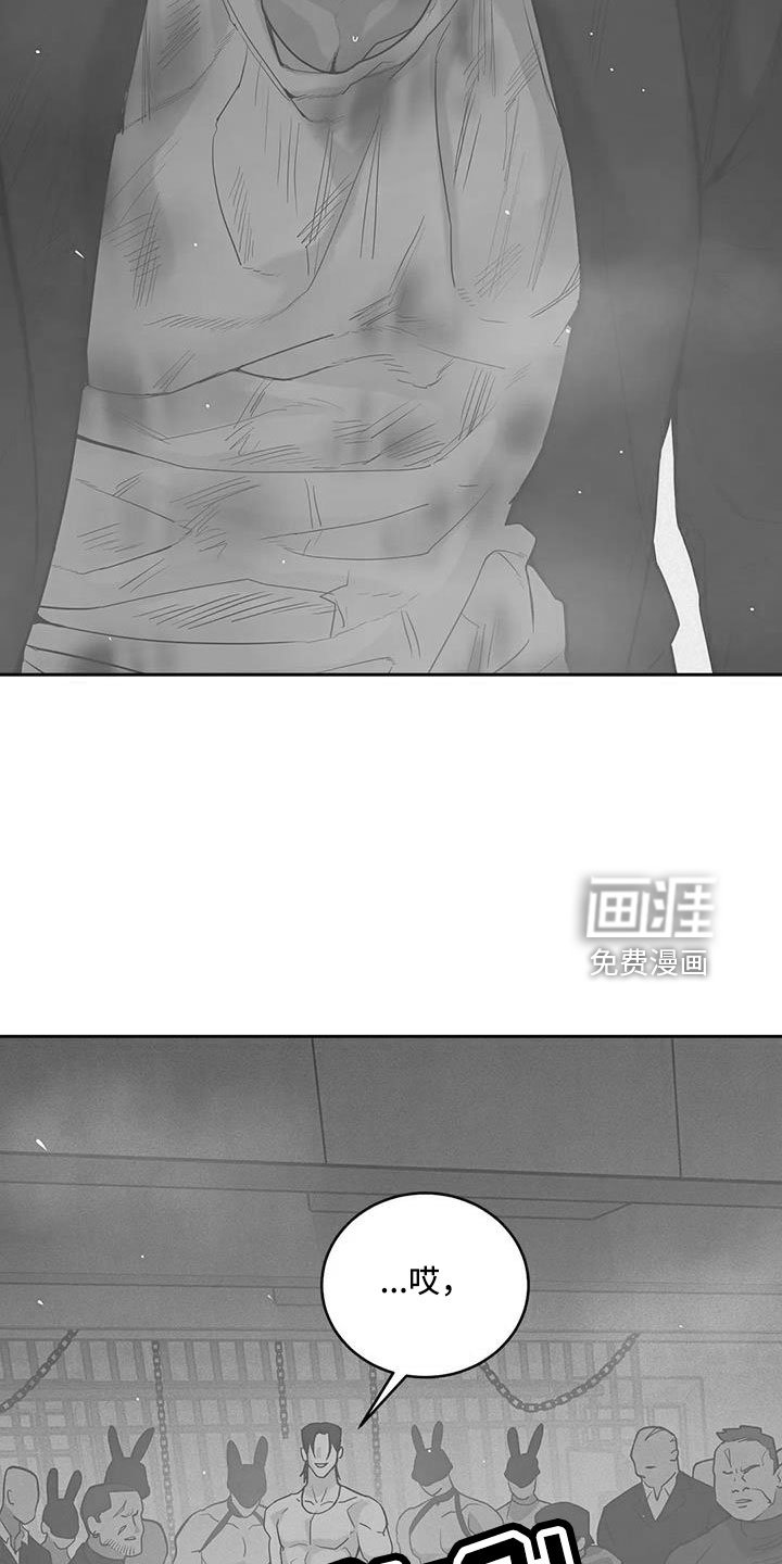 第129章：【第三季】这次不一样