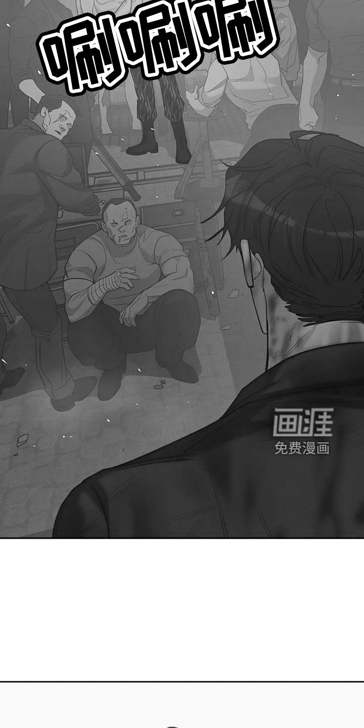 第129章：【第三季】这次不一样