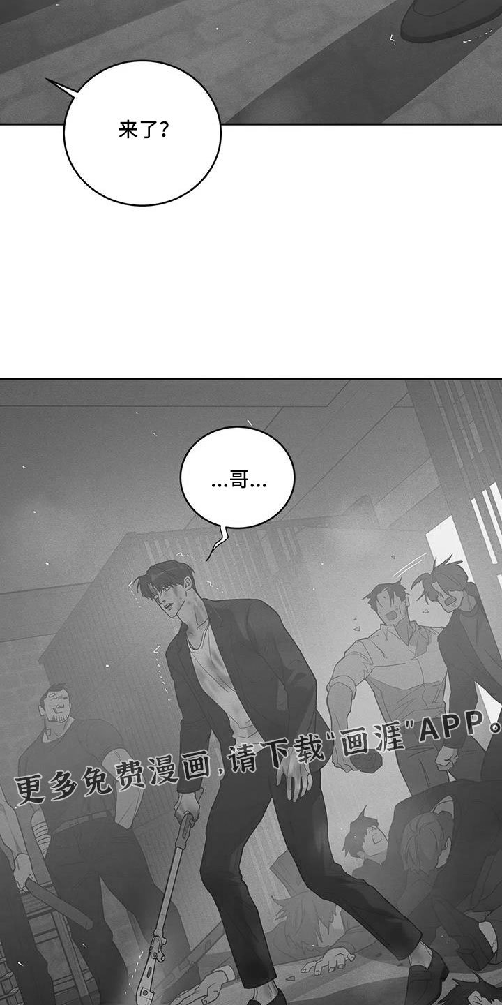 第129章：【第三季】这次不一样