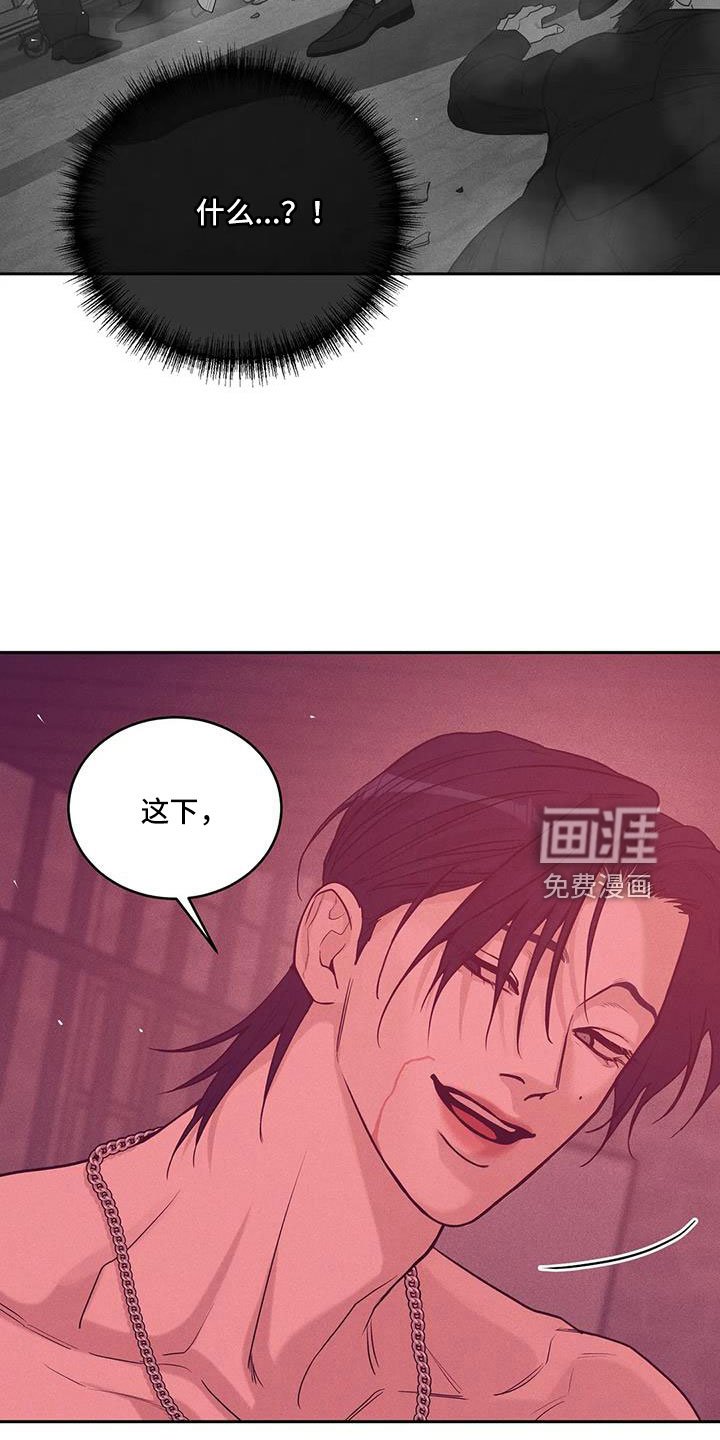 第129章：【第三季】这次不一样