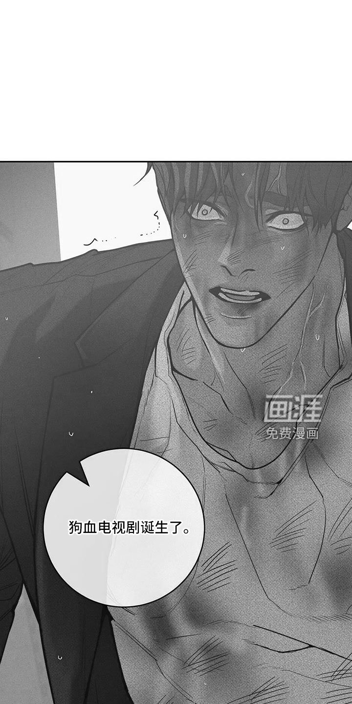 第129章：【第三季】这次不一样