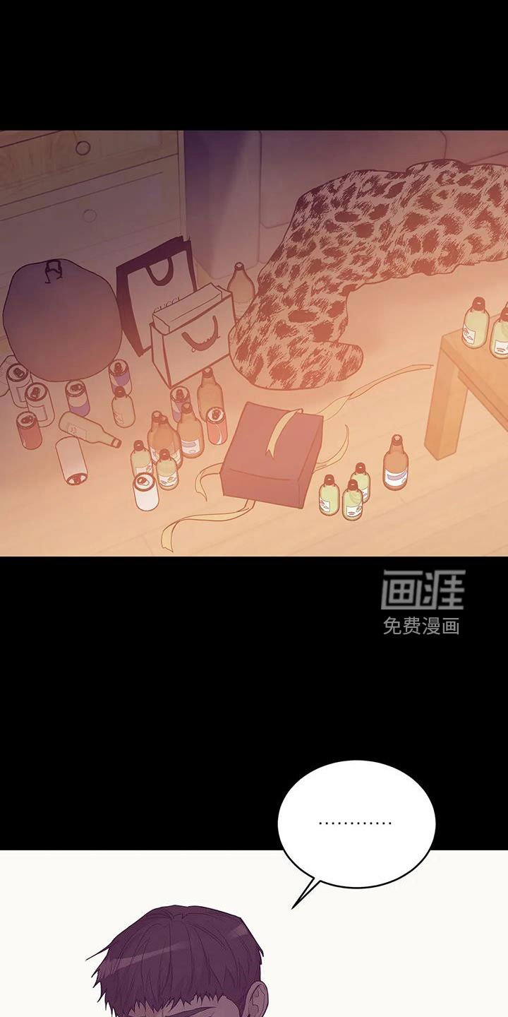 第129章：【第三季】这次不一样