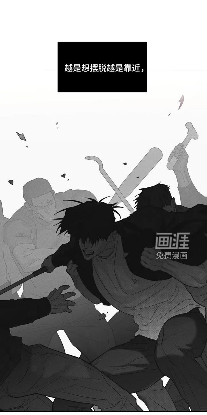 第129章：【第三季】这次不一样