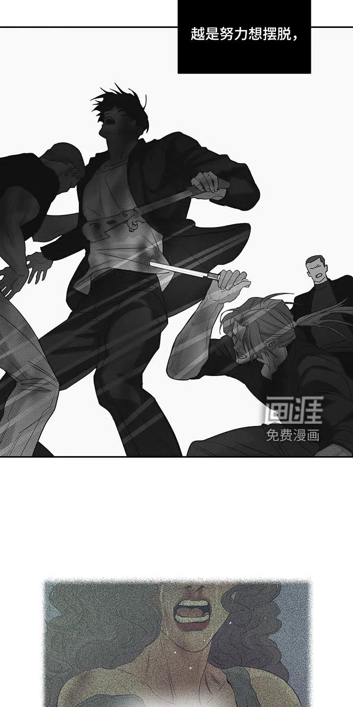 第129章：【第三季】这次不一样