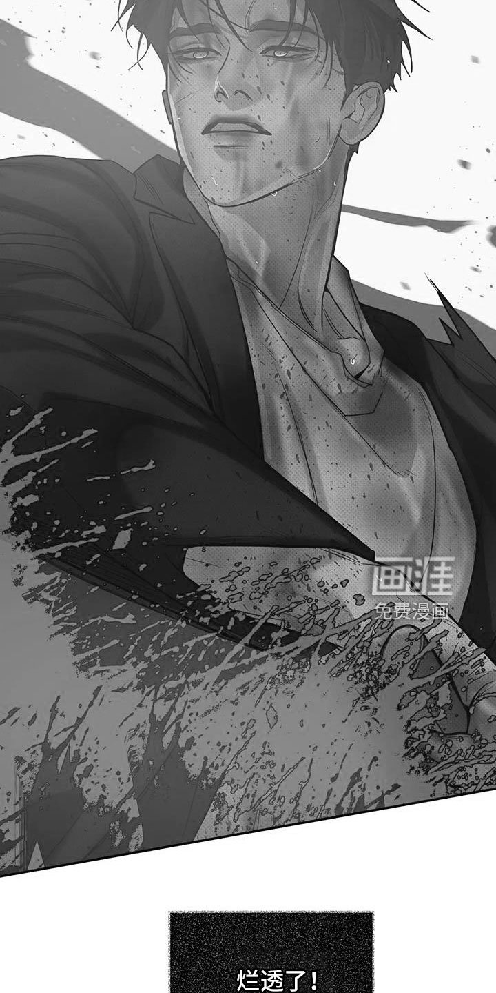 第129章：【第三季】这次不一样