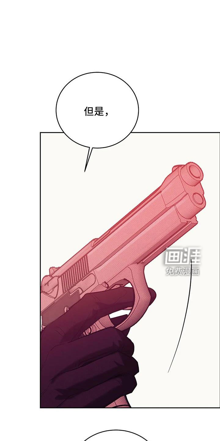 第129章：【第三季】这次不一样