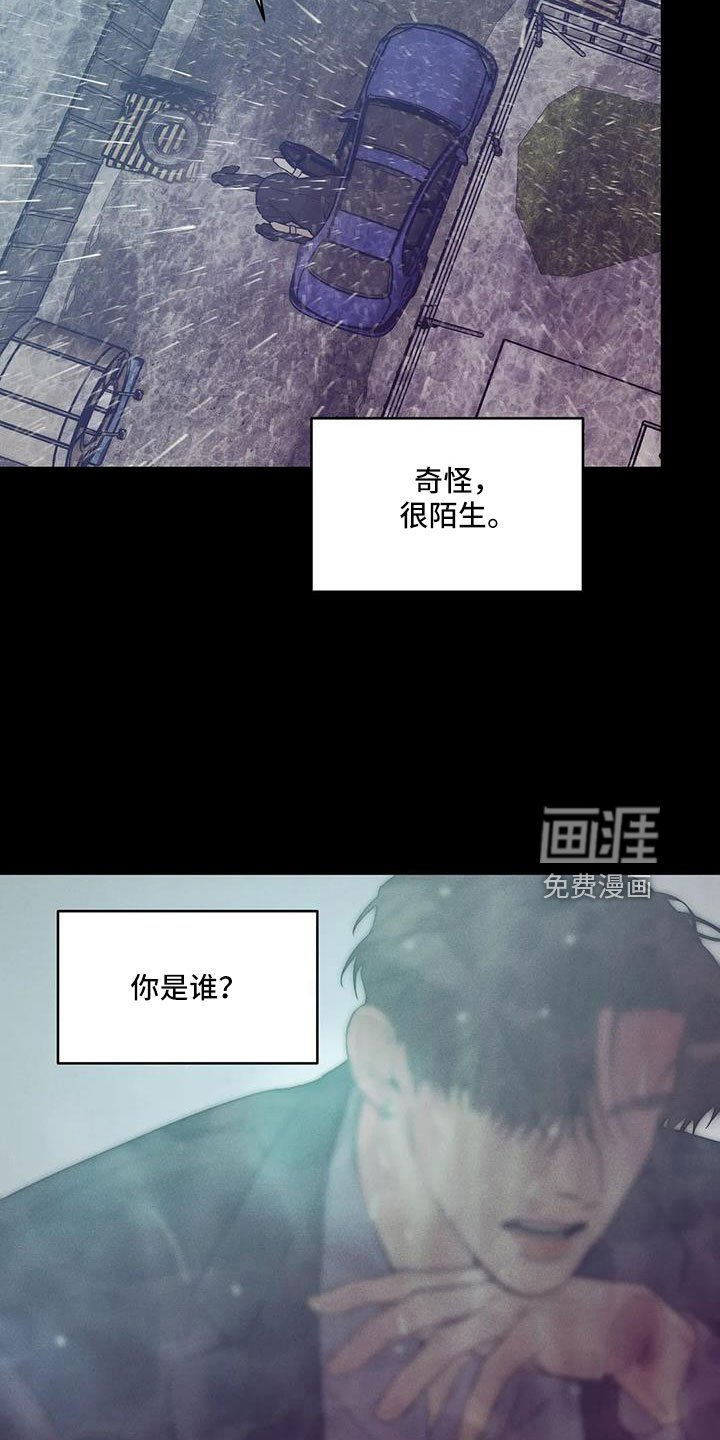 第130章：【第三季】等你回来