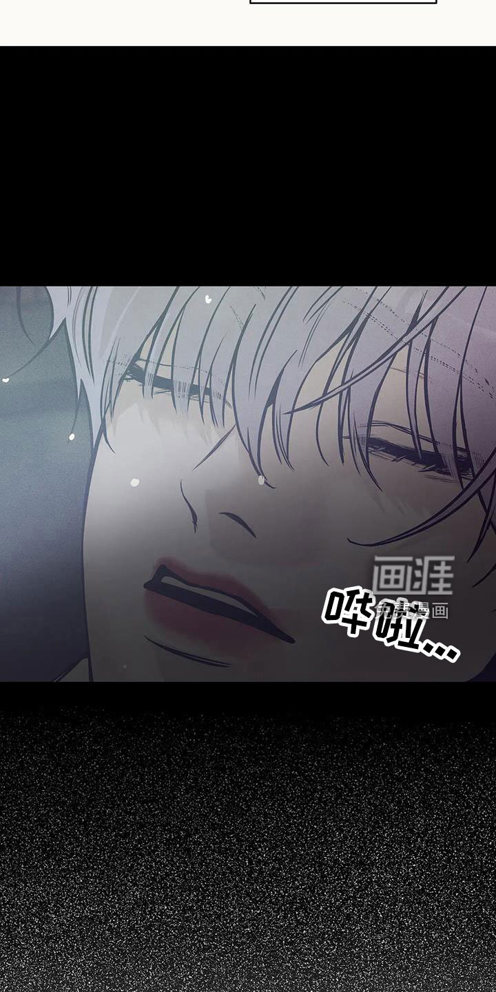 第130章：【第三季】等你回来