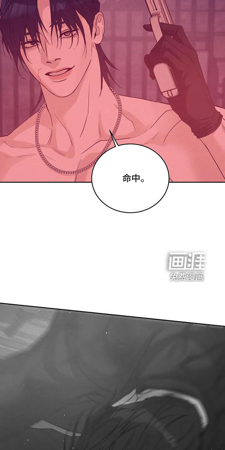 第130章：【第三季】等你回来