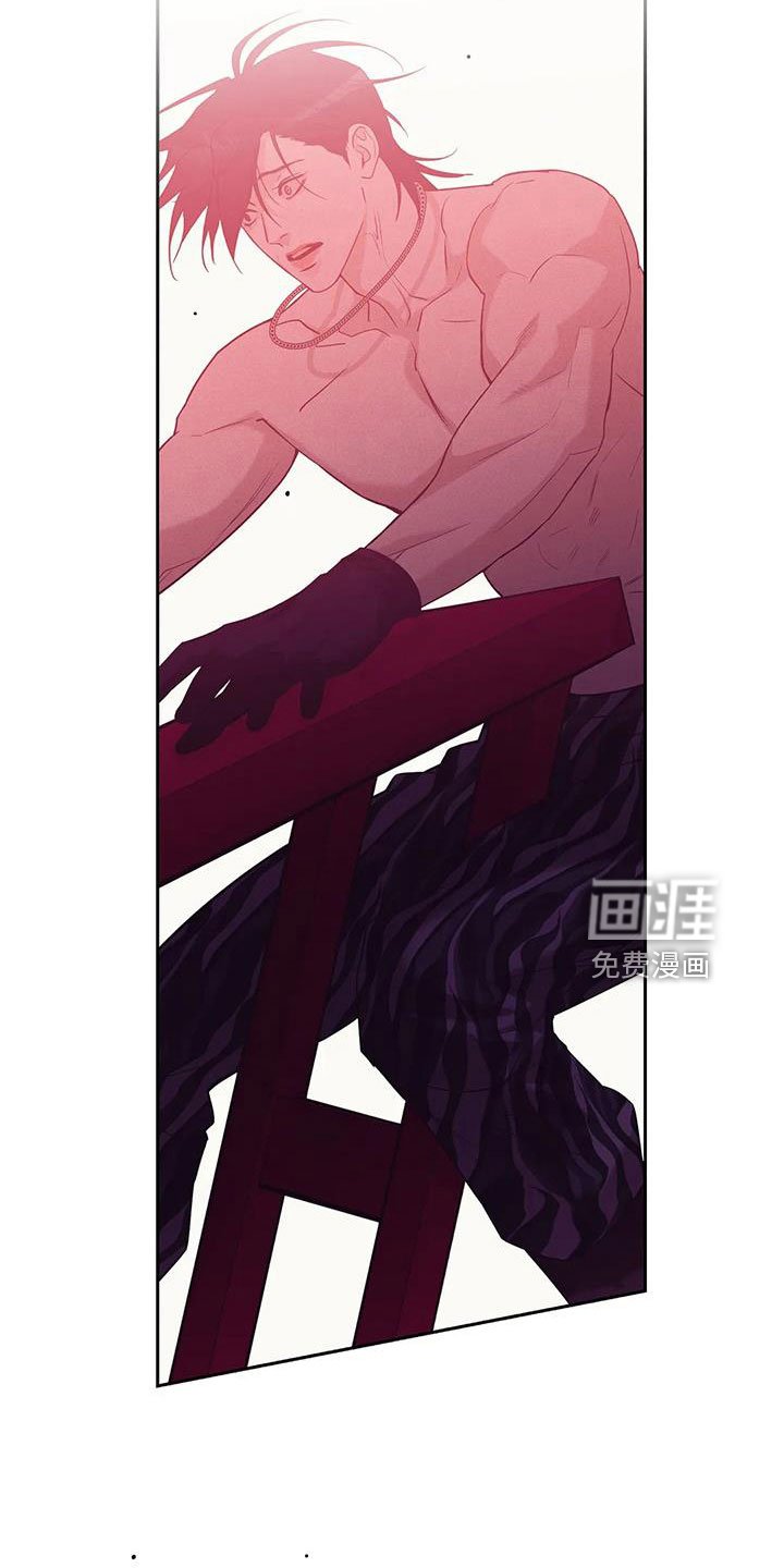 第131章：【第三季】都去死