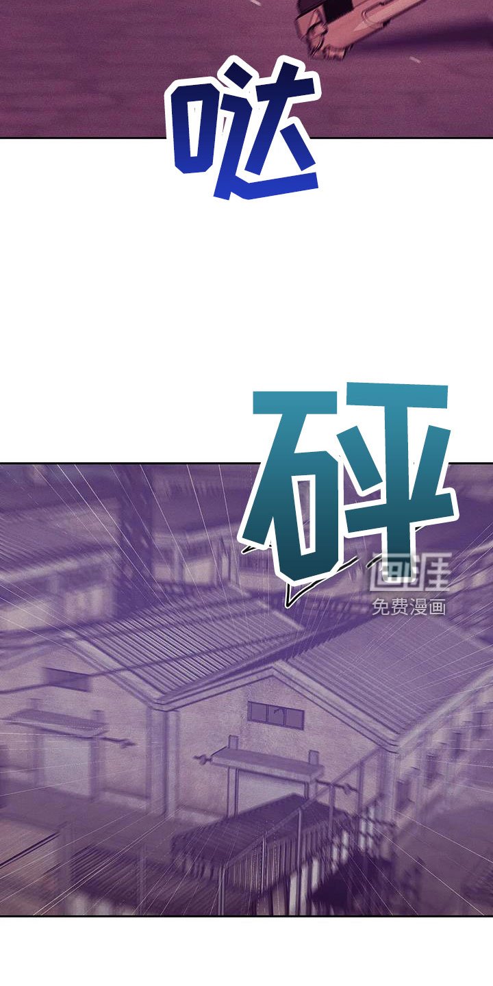 第131章：【第三季】都去死