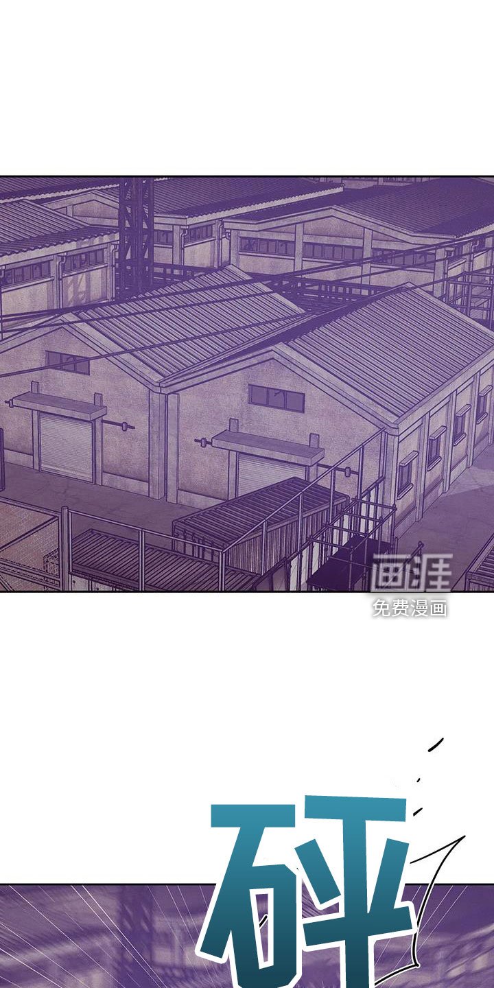 第131章：【第三季】都去死