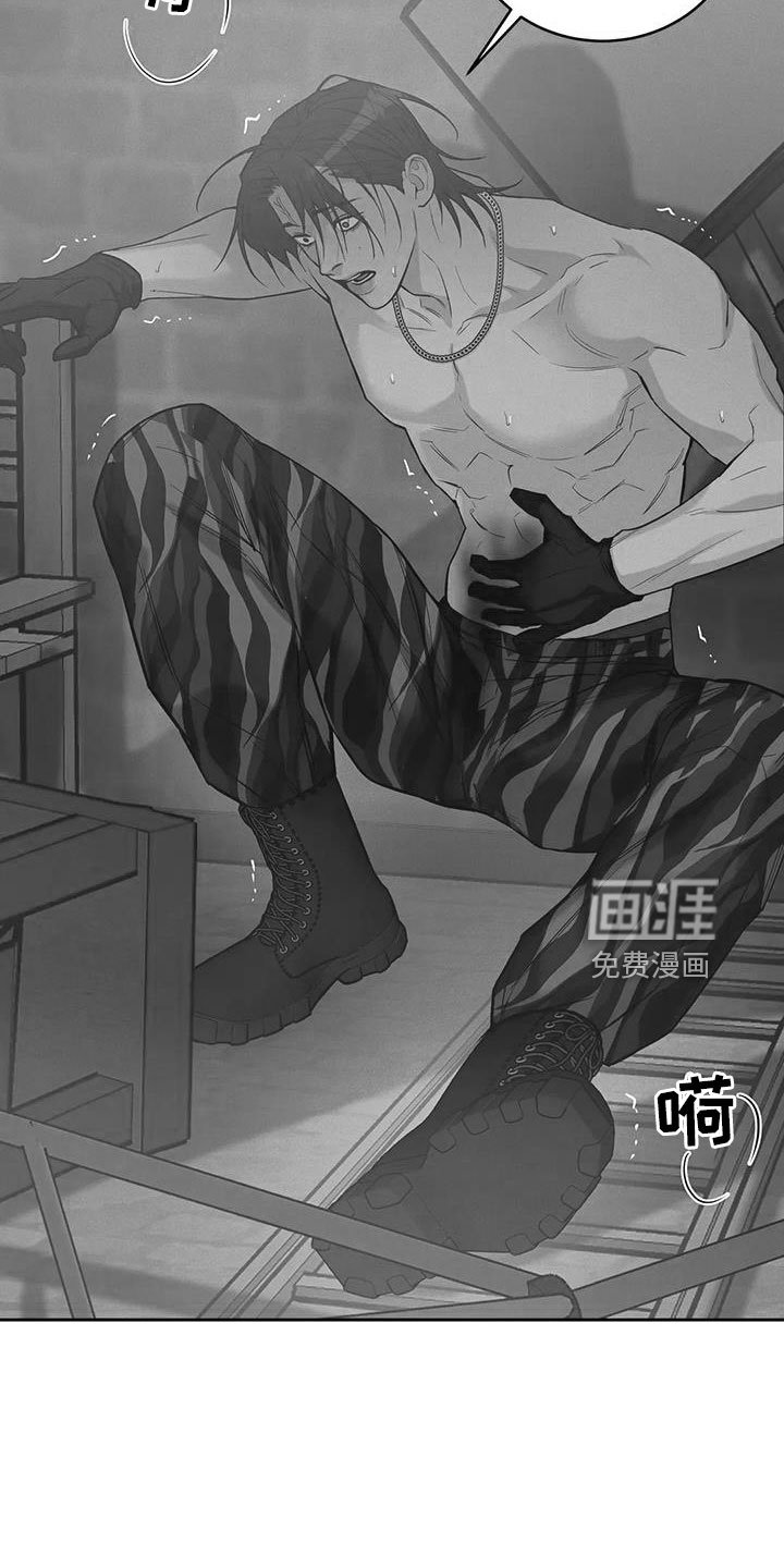 第131章：【第三季】都去死