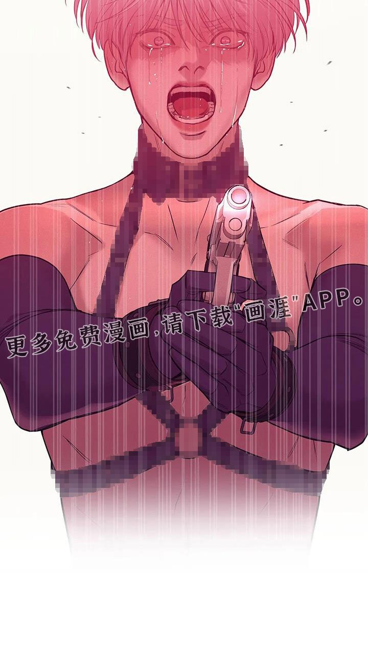 第131章：【第三季】都去死