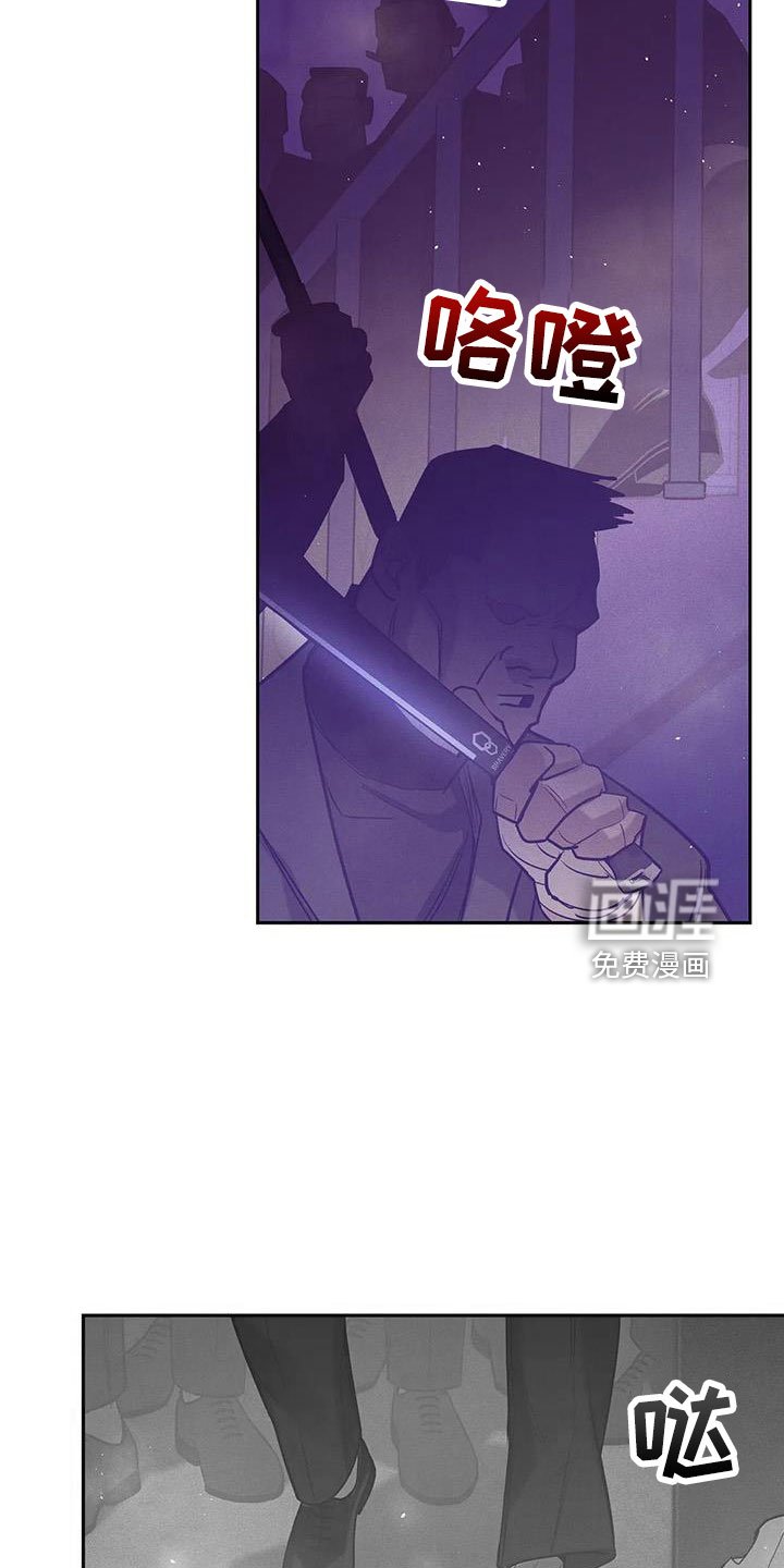 第132章： 【第三季】怎么放心死