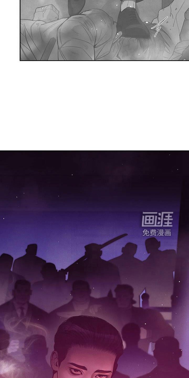 第132章： 【第三季】怎么放心死