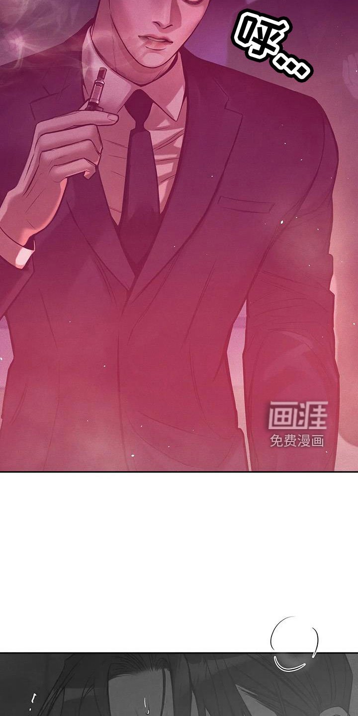 第132章： 【第三季】怎么放心死