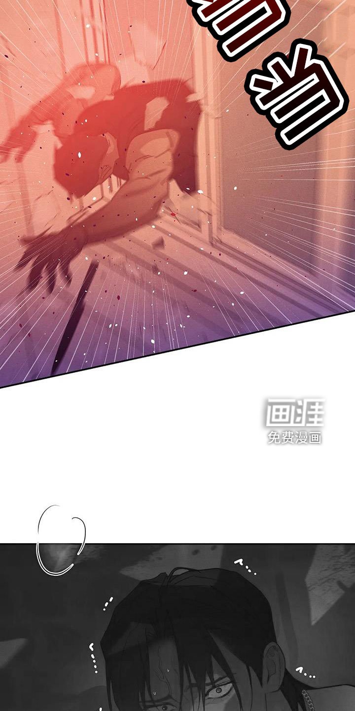 第132章： 【第三季】怎么放心死