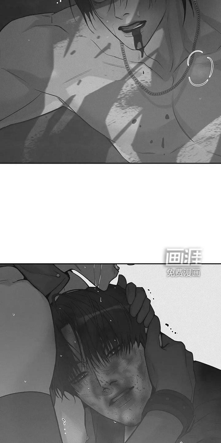 第132章： 【第三季】怎么放心死