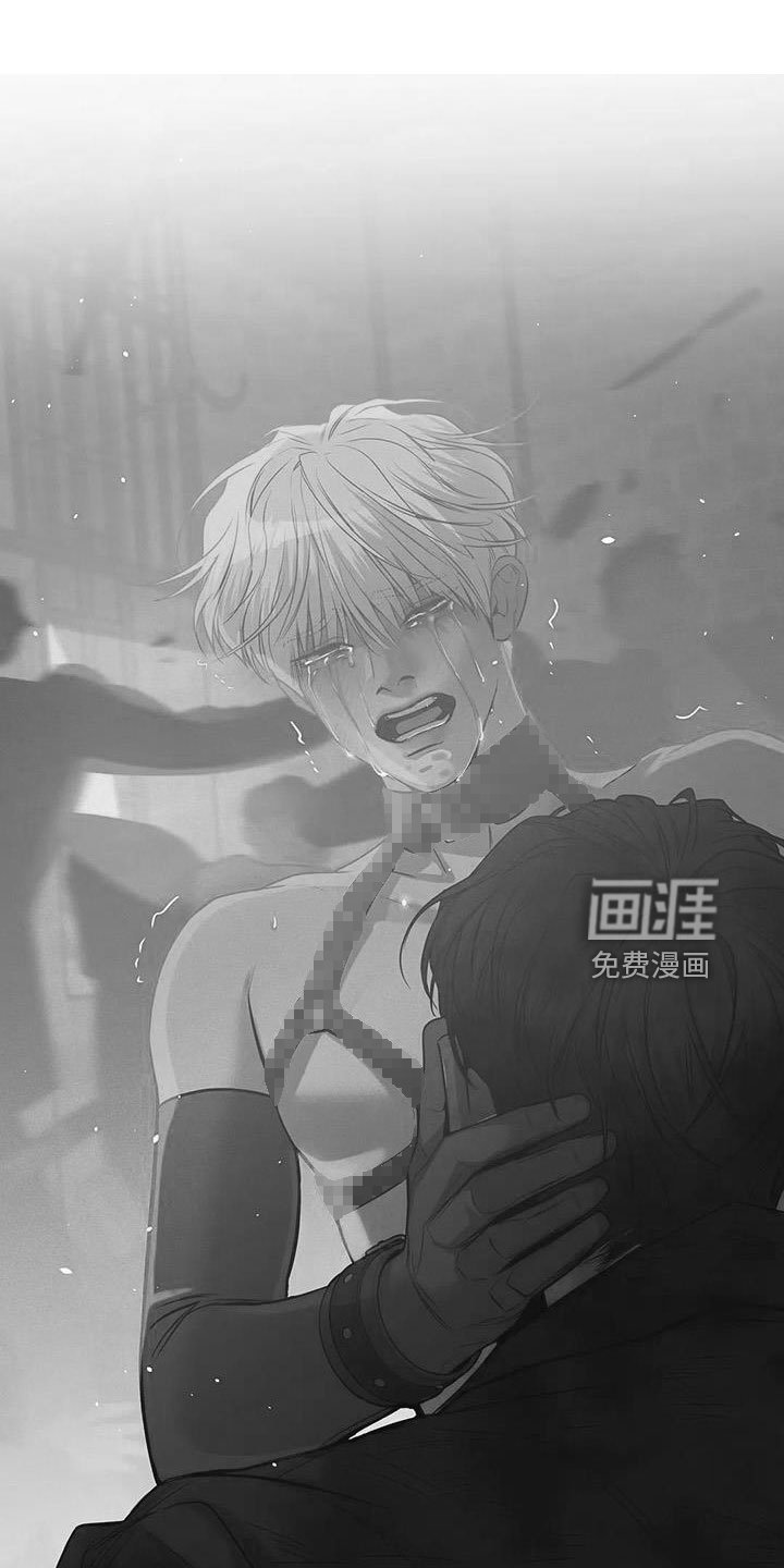 第132章： 【第三季】怎么放心死