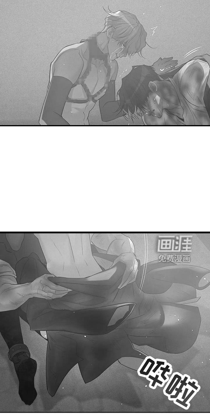 第132章： 【第三季】怎么放心死