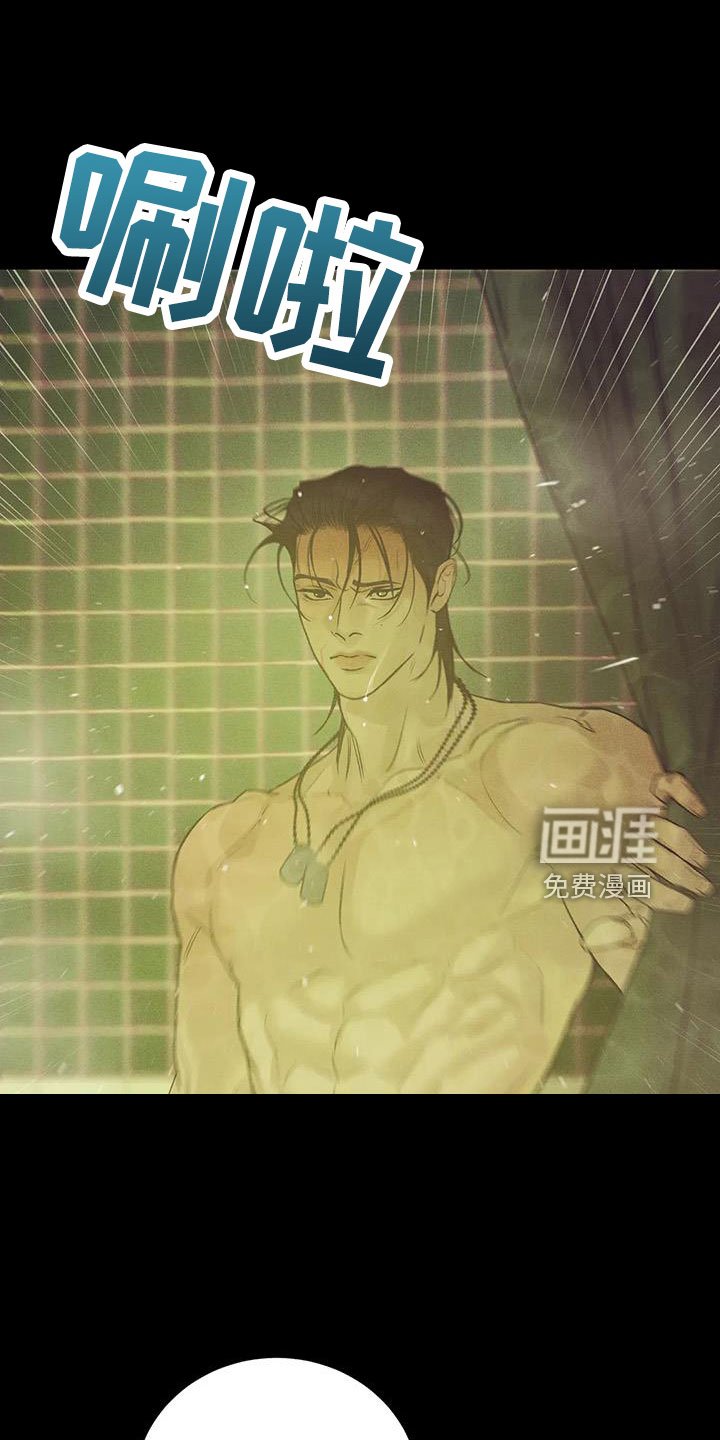 第133章： 【第三季】我们谈谈
