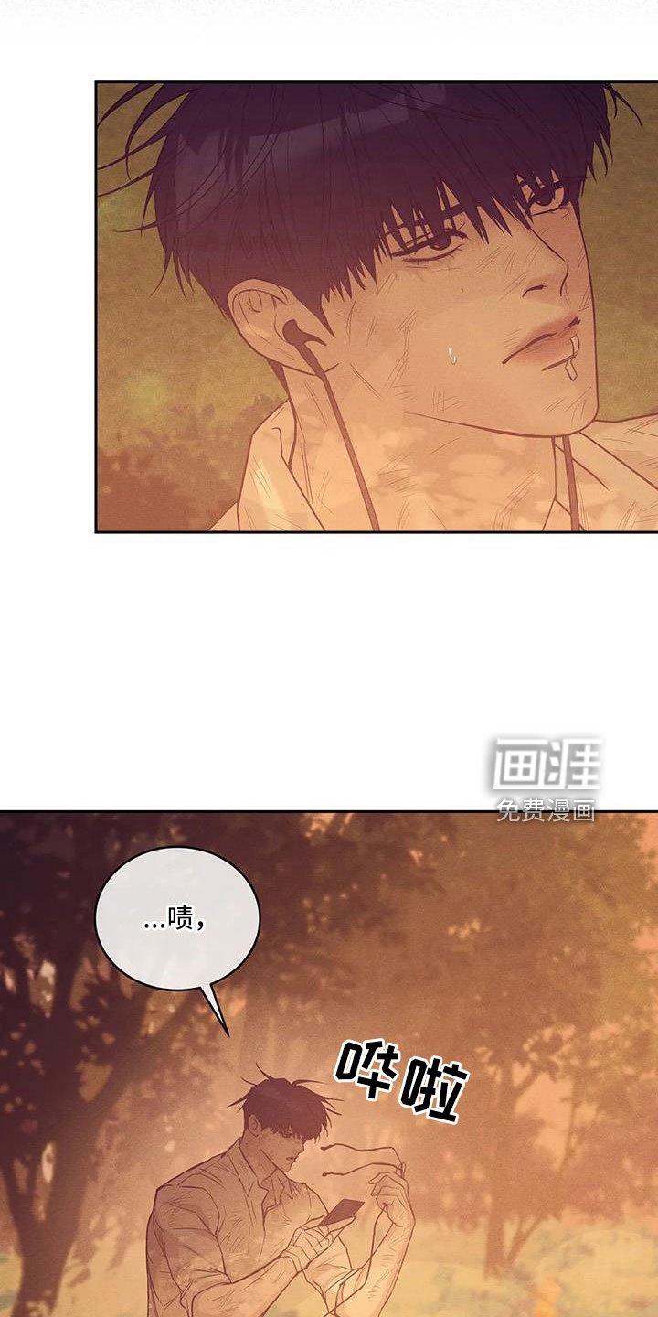 第133章： 【第三季】我们谈谈