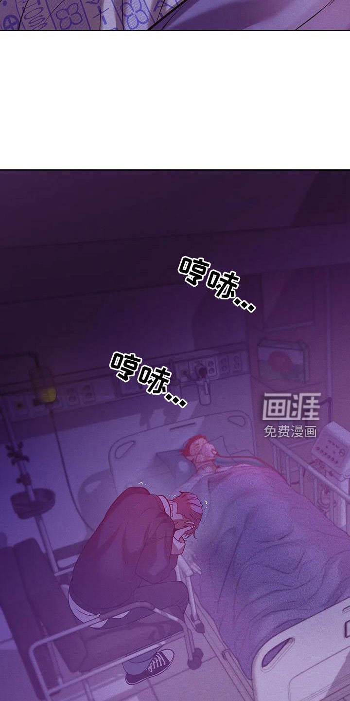 第133章： 【第三季】我们谈谈