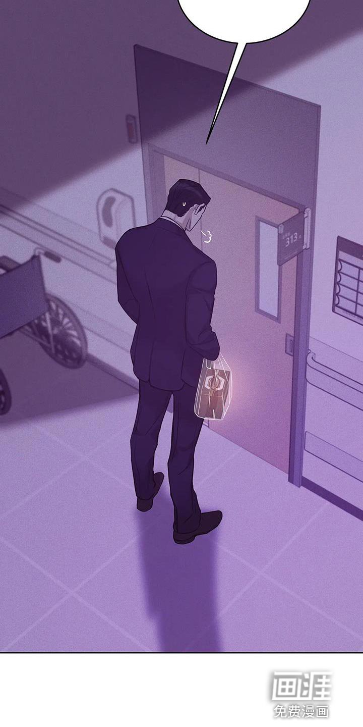 第134章：【第三季】后悔一辈子