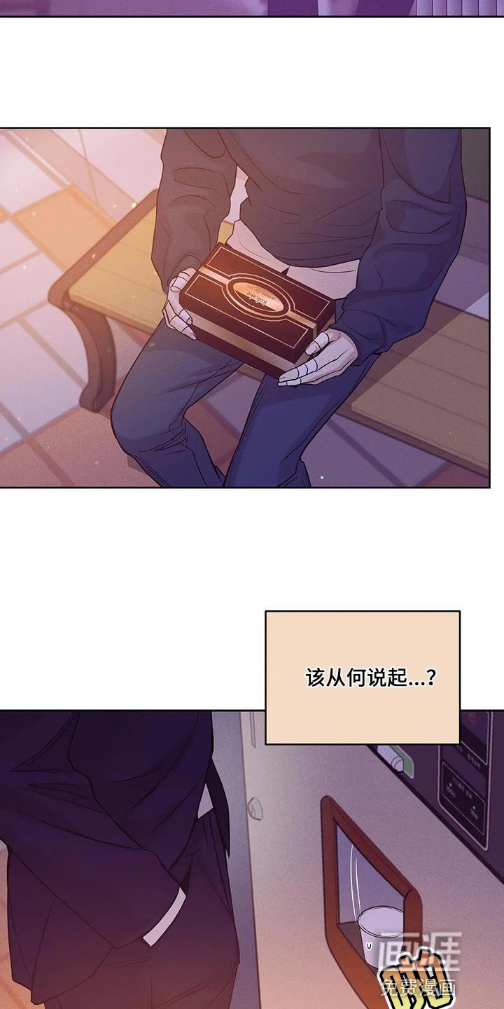 第135章：【第三季】你自己判断