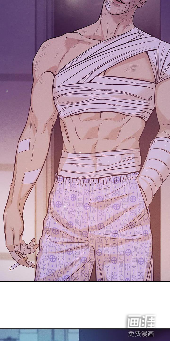 第135章：【第三季】你自己判断