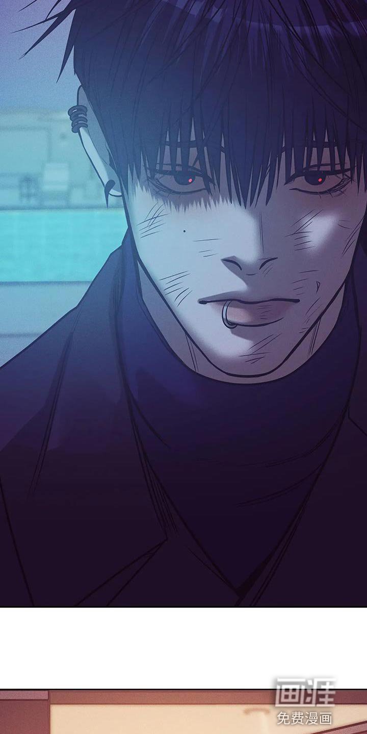 第135章：【第三季】你自己判断