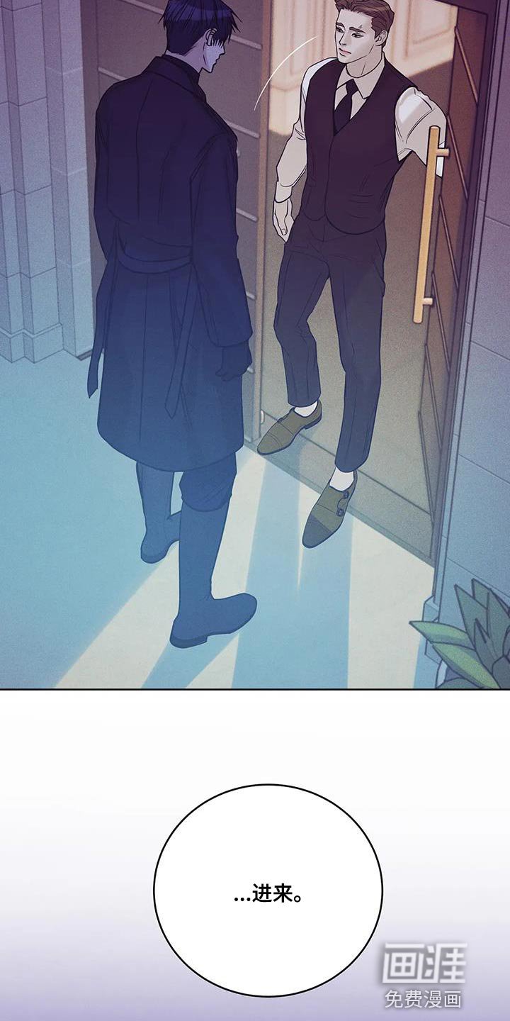 第135章：【第三季】你自己判断