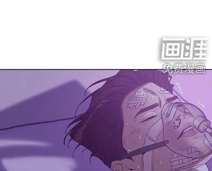 第136章：【第三季】惊醒