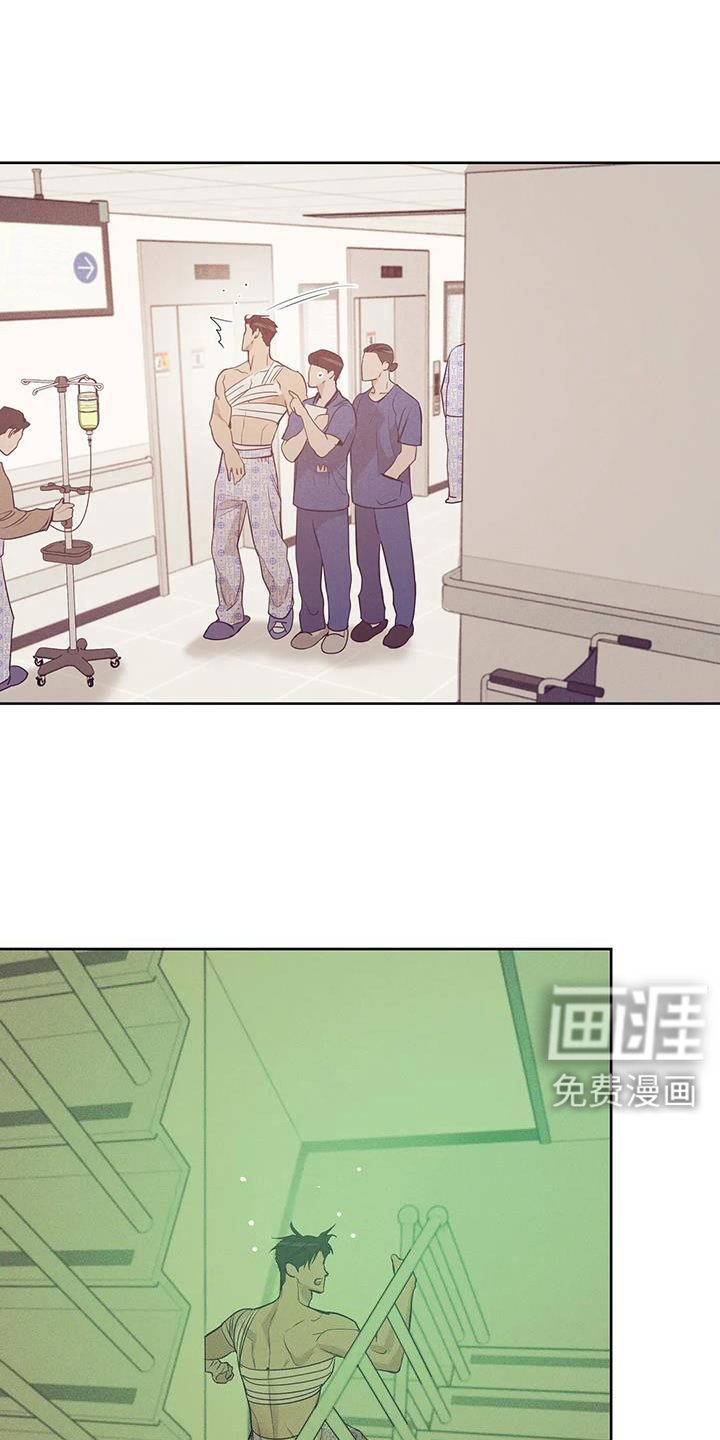 第136章：【第三季】惊醒